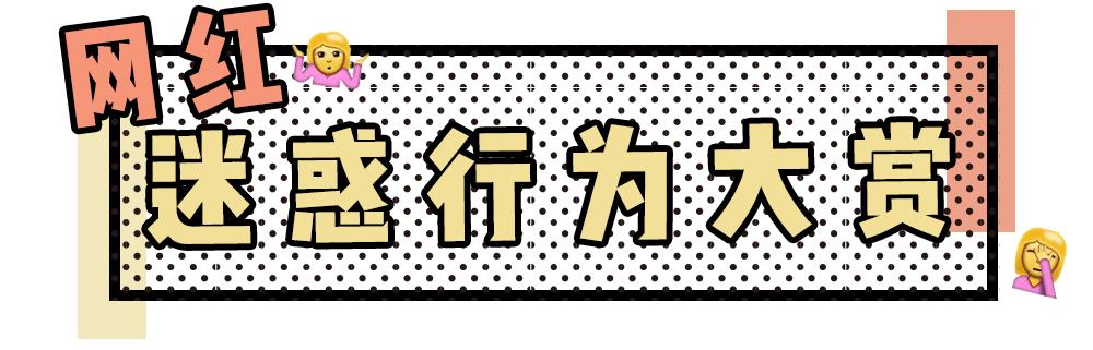偷穿男朋友*裤内**？这也太羞耻了吧