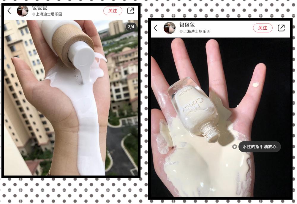 偷穿男朋友*裤内**？这也太羞耻了吧