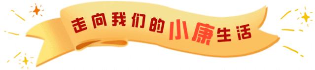 正在建的大型三甲医院,中国第一所县级三甲医院