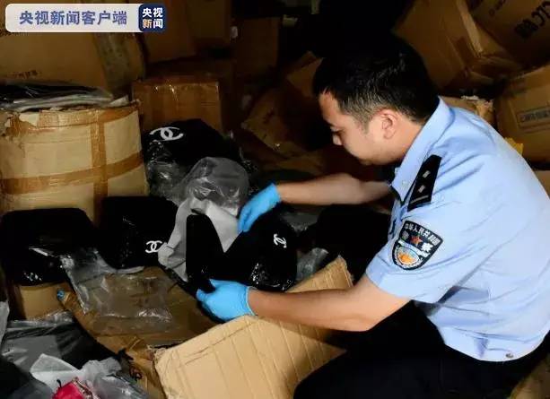 网店售卖假冒产品处罚,网店卖假冒化妆品被抓