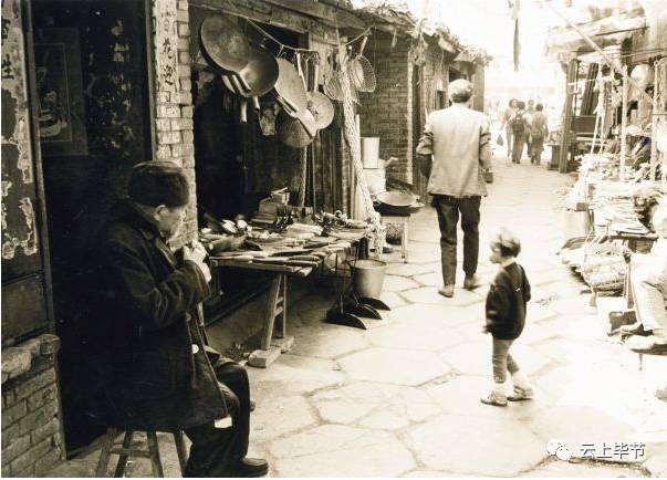 黔西北记忆㉖皮皮翻翻及其它方言土语