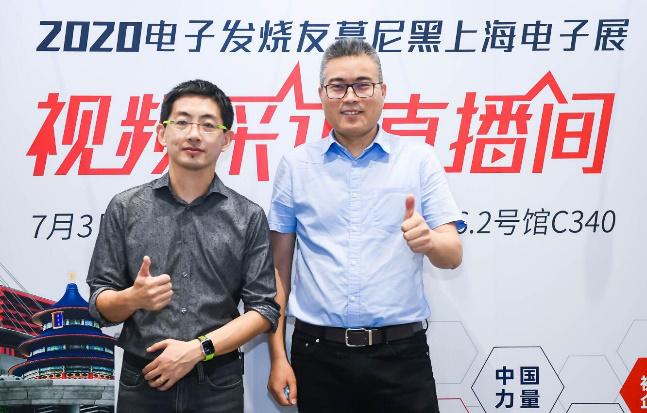 赋能数字化未来前景,赋能教培行业数字化转型