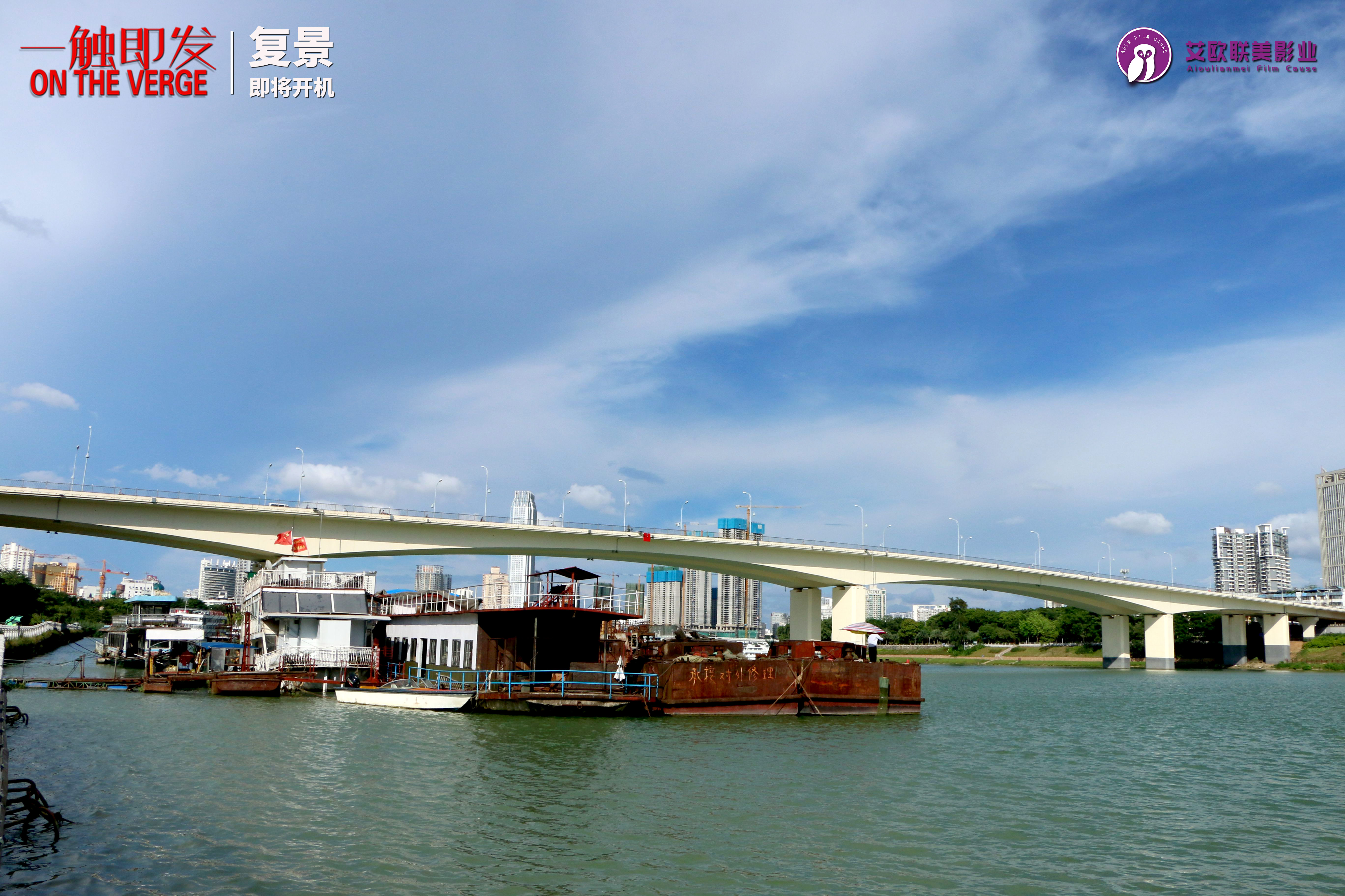 一触即发电影上映时间,一触即发电视剧更新时间