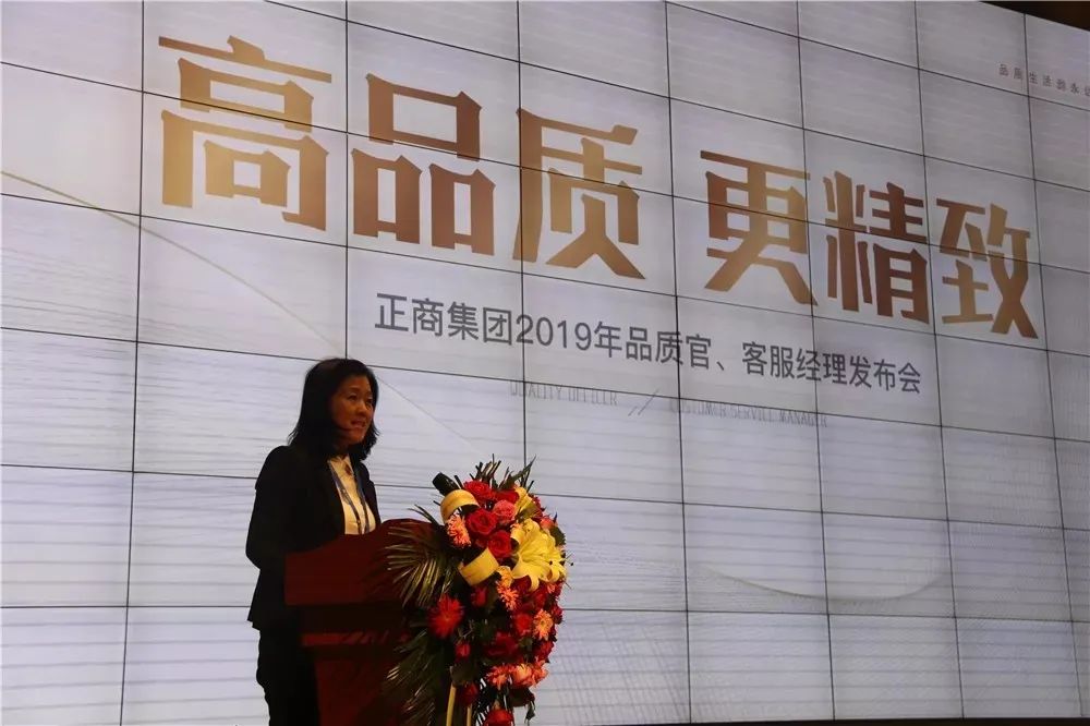 河南本土地产和一线房企选谁,河南房企销售额排行榜