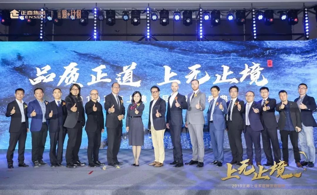 河南本土地产和一线房企选谁,河南房企销售额排行榜