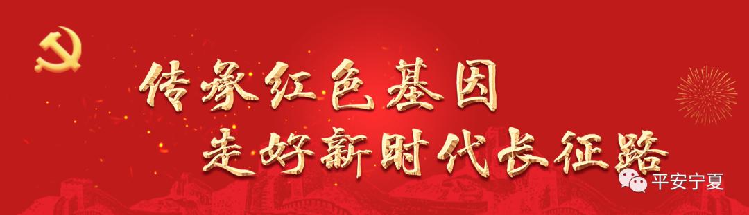 2700万元电信网络诈骗案,打击电信网络诈骗警情通报