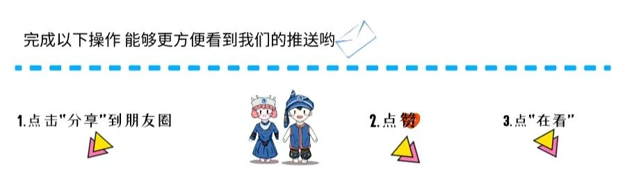 校园食堂外卖小程序,学校食堂外卖小程序