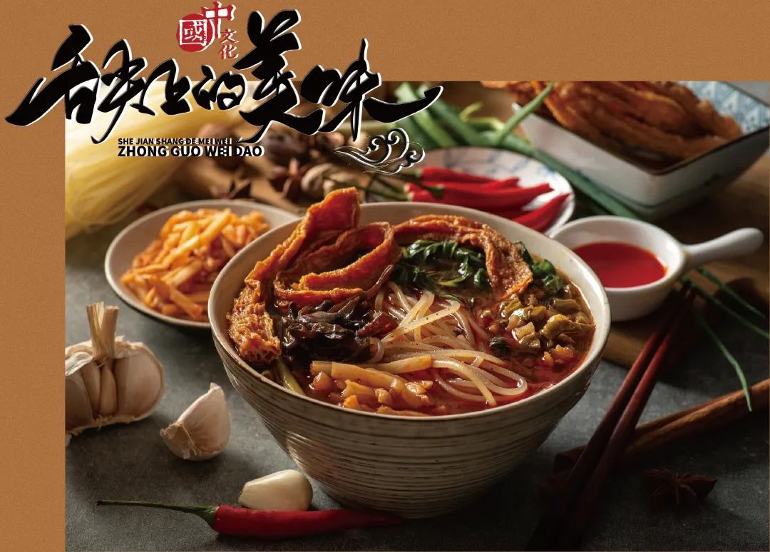 螺蛳粉配色的篮球鞋,螺蛳粉篮球鞋