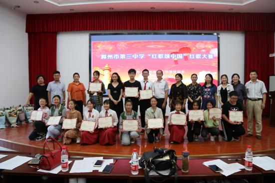 绾㈣壊鍏氬缓寮曢缁胯壊鍙戝睍,瀹夊窘鐪佹粊宸炲競鍏氬缓绾㈣壊鏁欒偛瑙嗛