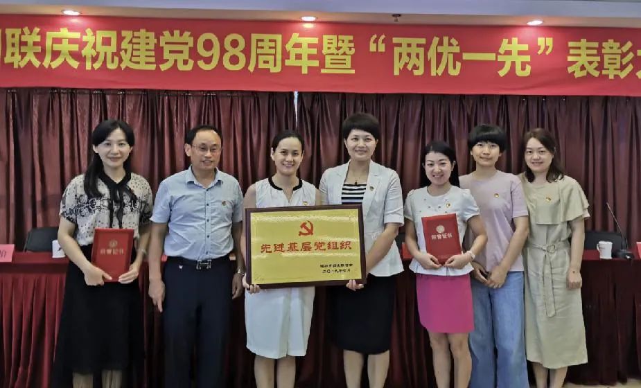 福建省巾帼文明岗,巾帼文明岗创建标识