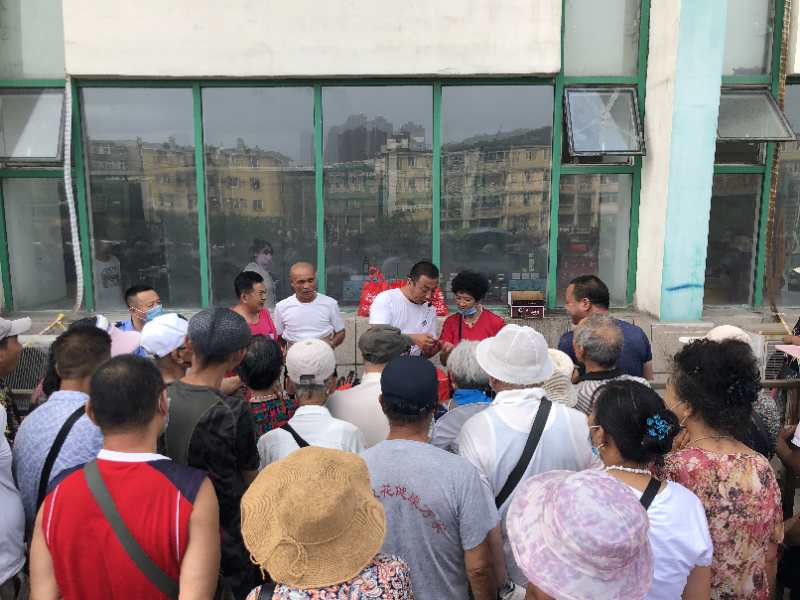 不要错过夏季,不要错过奖励活动