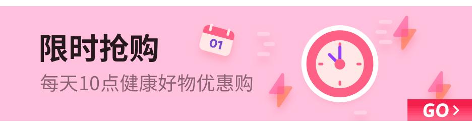 真正的抗老就是做好保湿,抗皱的关键年龄你错过了吗