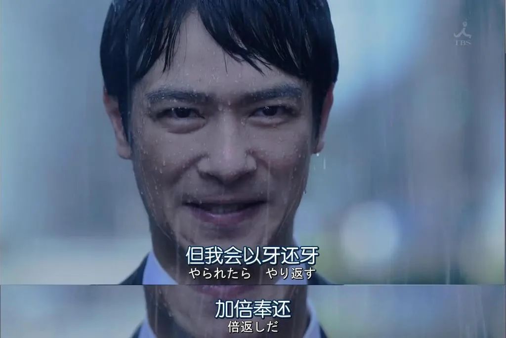 评分不错的职场剧,8.7分现实职场剧每一幕都直戳人性