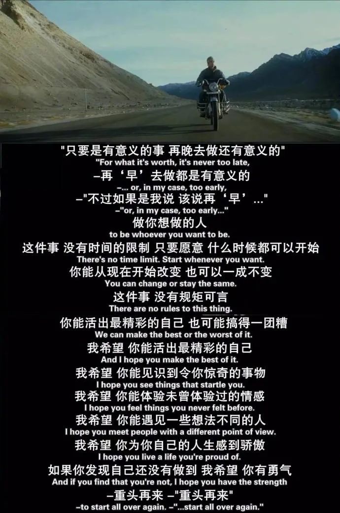 从国企到央企工作感受,从国企出来的感悟