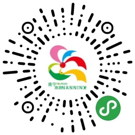 大明山有必要坐景区直通车吗,南宁到大明山直通车