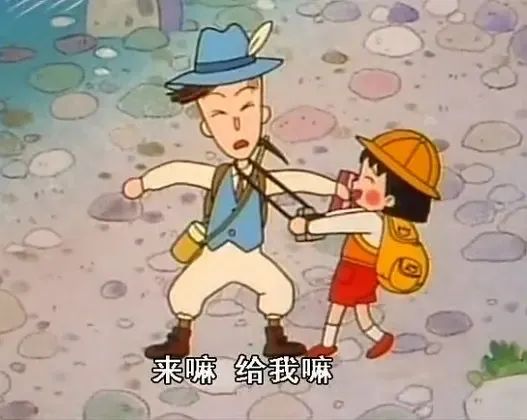 小丸子动画片截图,小丸子动画片从第一集开始看