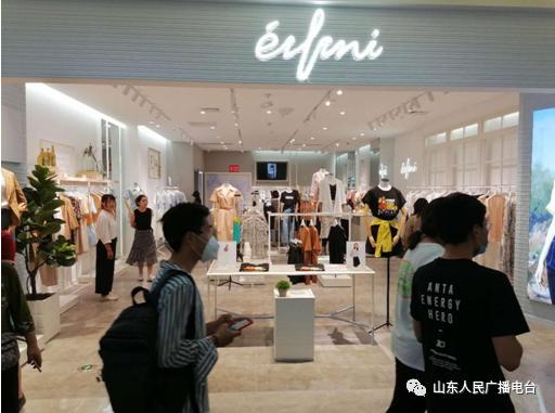 临清三和购物中心开业时间,三和购物广场临清哪一年开业