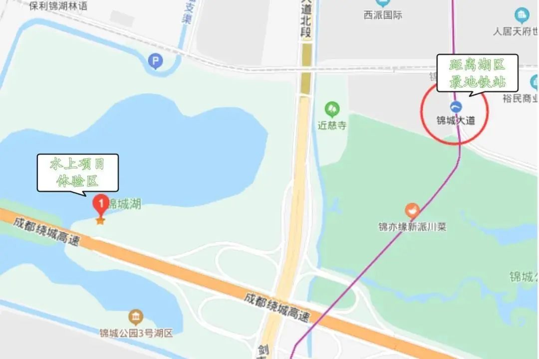 无边泳池、皮划艇湖区、室内篮球馆…原来成都高新的公园里有这么多运动空间！