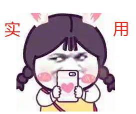 化妆品宣传禁用语,药品广告视频中4个以上禁止用语