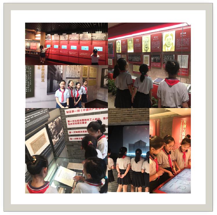 小蚂蚁夏令营暑假,小蚂蚁五一活动