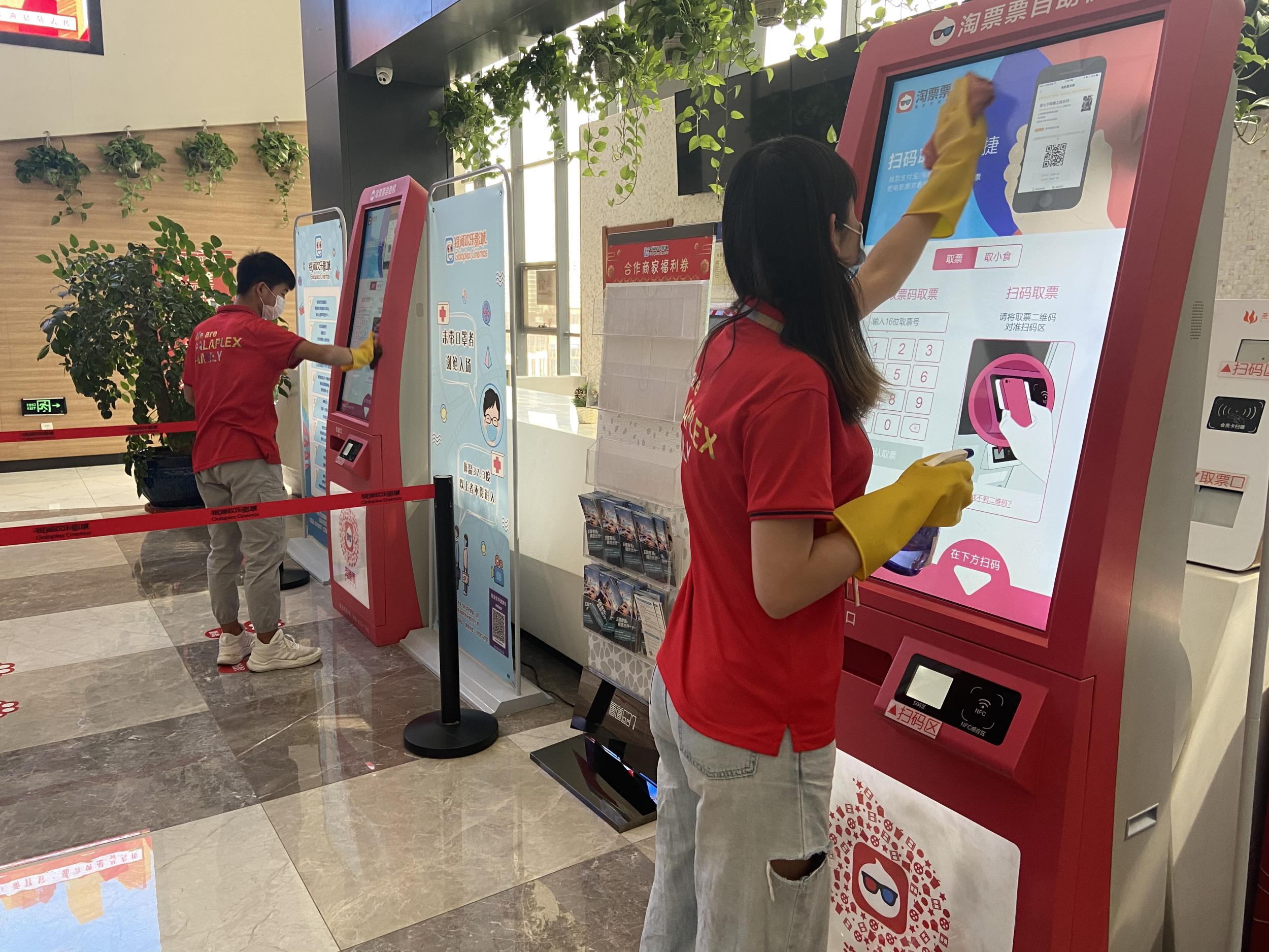 最新电影院将有序开放,电影院将有序恢复开放