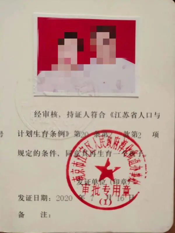 哪些事项需要经过四议两公开,办理便民事项