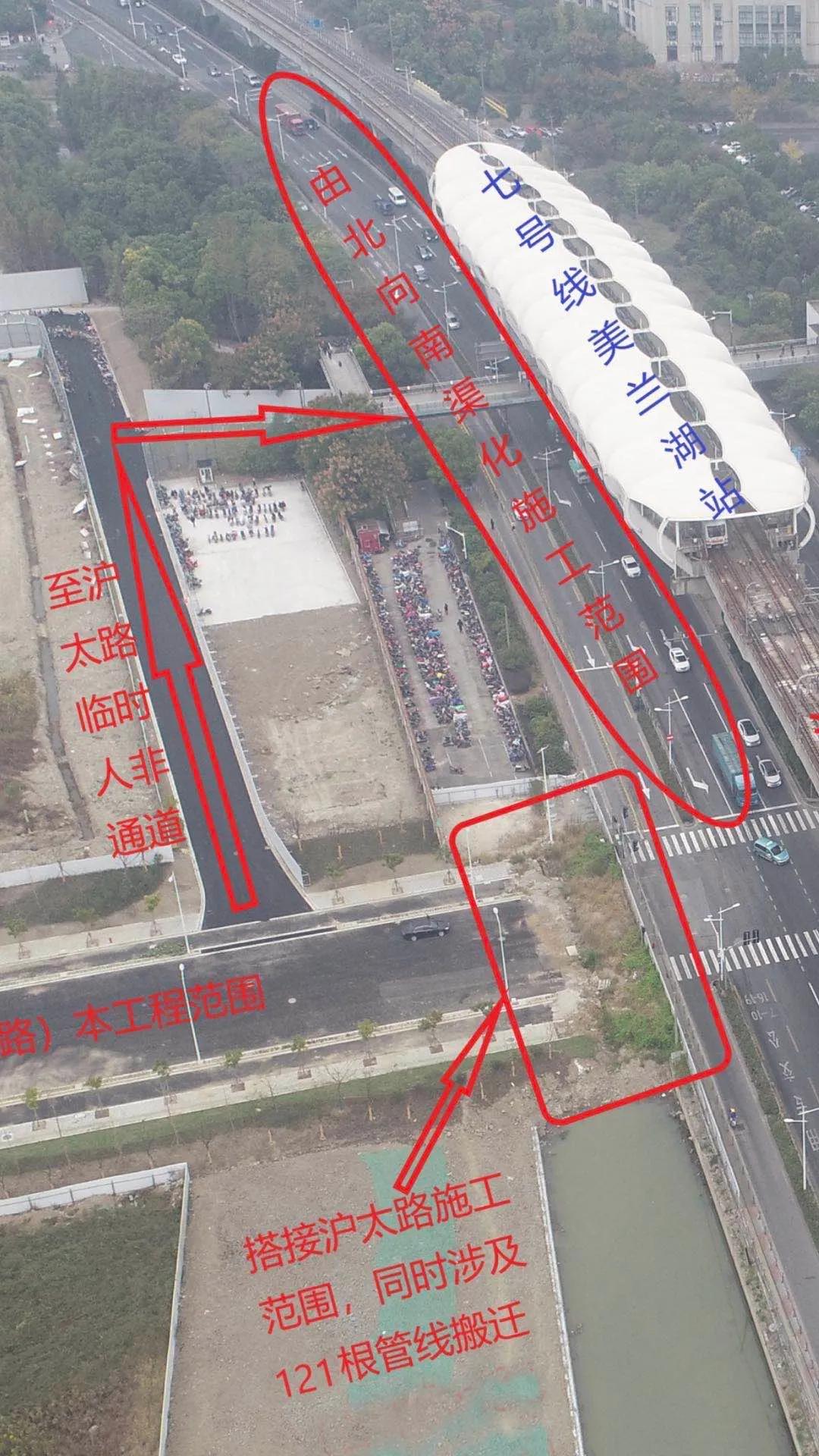 区长夏令热线接听的群众来电,反馈来了