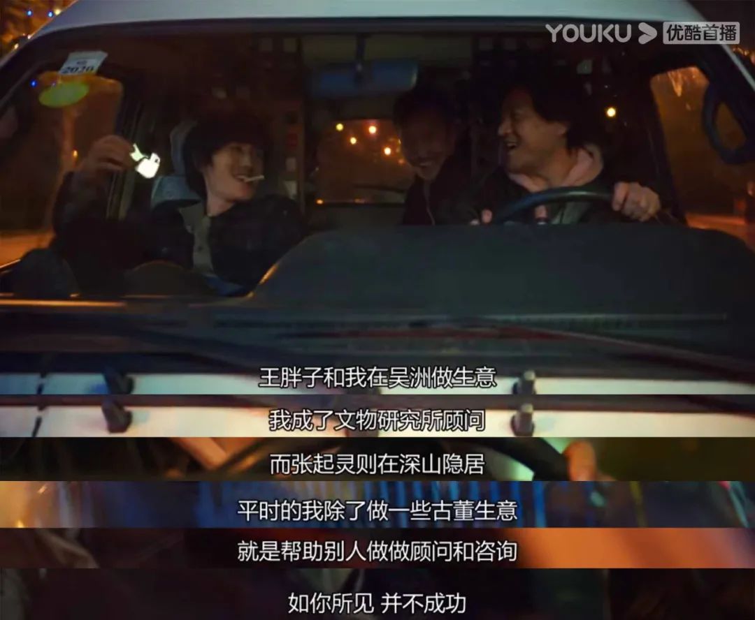 朱一龙新剧待播,朱一龙重新上架的电视剧