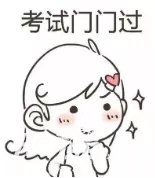 小升初划片以户籍为准还是房产,2024小升初各楼盘入学比例