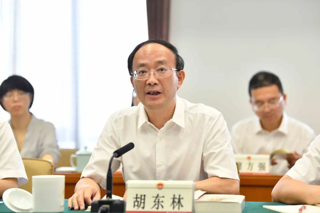 浙江省检察院*党**组理论学习中心组专题学习《习*平近**谈治国理政》第三卷