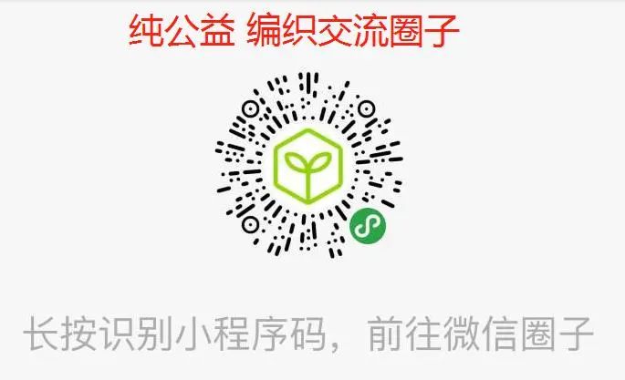 鎻愯姳鐭涓婅。,鐭鎻愯姳涓婅。