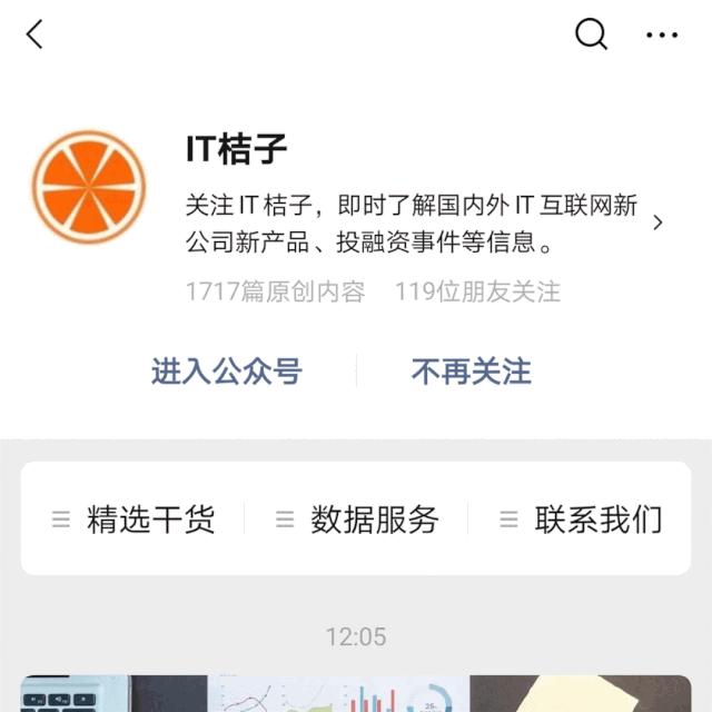 玻尿酸怎么植物提取的,怎样打玻尿酸更有少女感