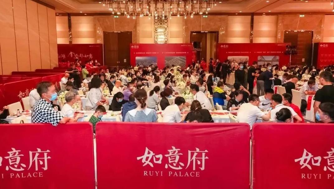 开盘即售罄部分城市楼盘大涨,首开售罄区府红盘再发入场券