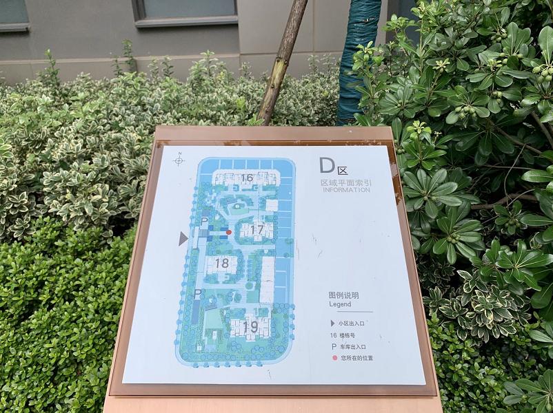 河西南哪个小区值得购买,河西南最新成交价