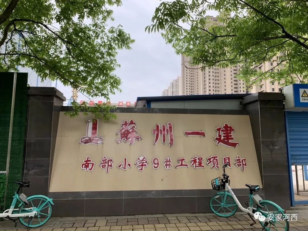 河西南哪个小区值得购买,河西南最新成交价