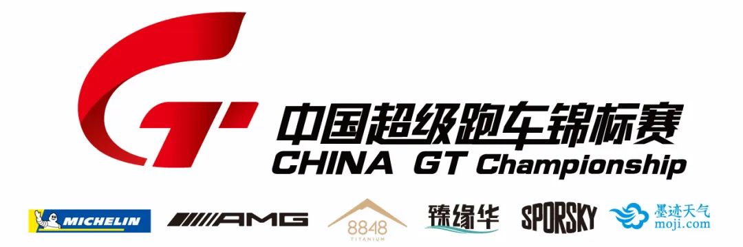 最高级的拉力赛车,最高级的gt3赛车