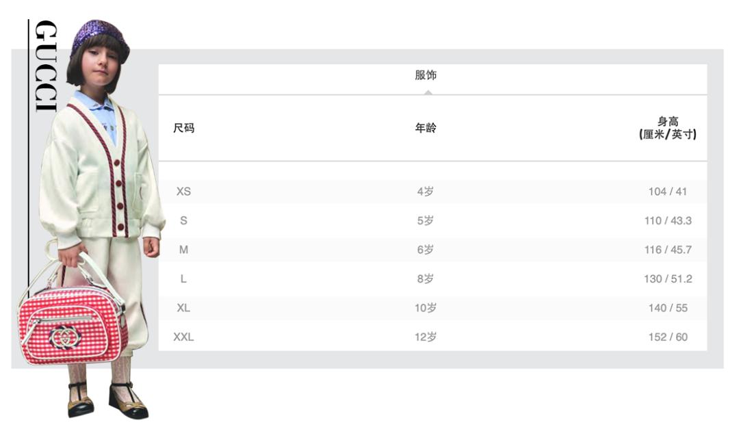 杨幂省钱,杨幂高贵低调轻奢