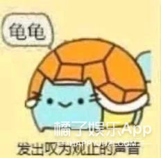 吴镇宇收费送祝福,吴镇宇采访怒摔话筒