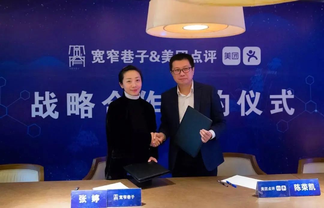 四川成都宽窄巷子近期状况,成都宽窄巷子最新实拍