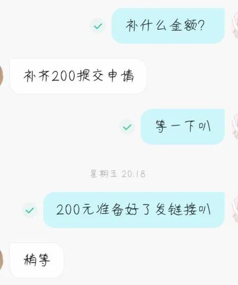 小孩用了大人账号游戏如何防沉迷,熊孩子玩游戏弹出防沉迷系统