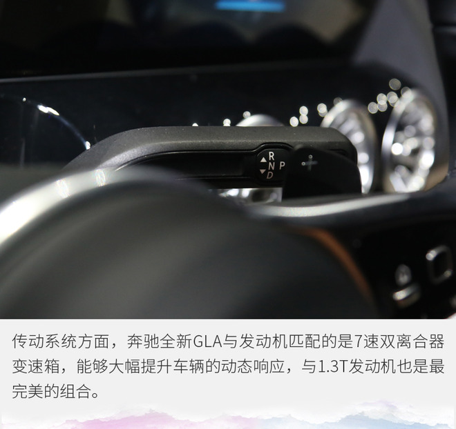 奔驰gla最新款什么时候上市,新款奔驰gla正式上市外观豪华