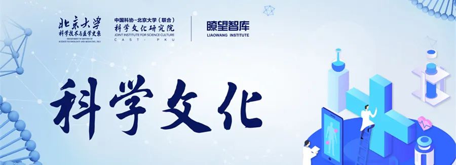 换就有生机！每年30万人在生死边缘排队等候…