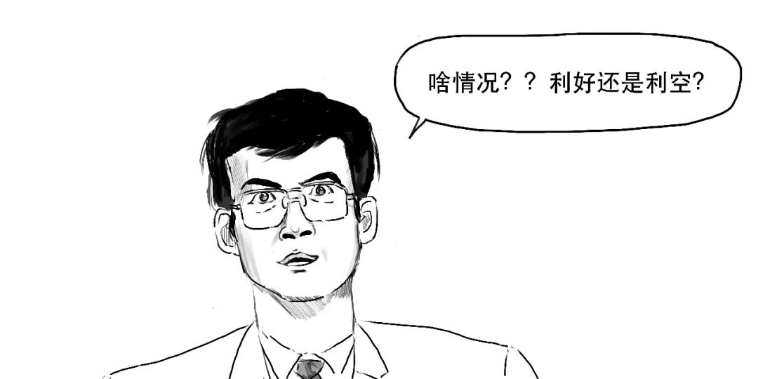 上证指数30分钟结构图解,怎么样才能看懂上证指数