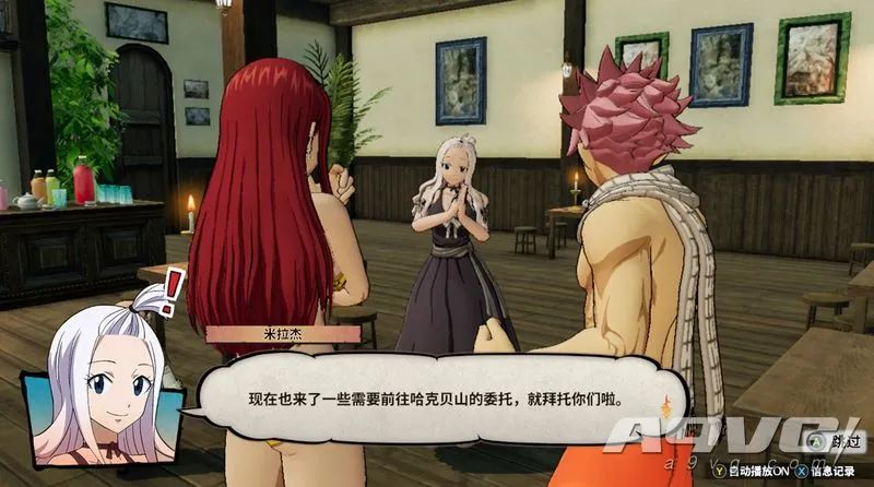 妖精的尾巴魔导少年还能玩吗,妖精的尾巴魔导少年怎么搬砖