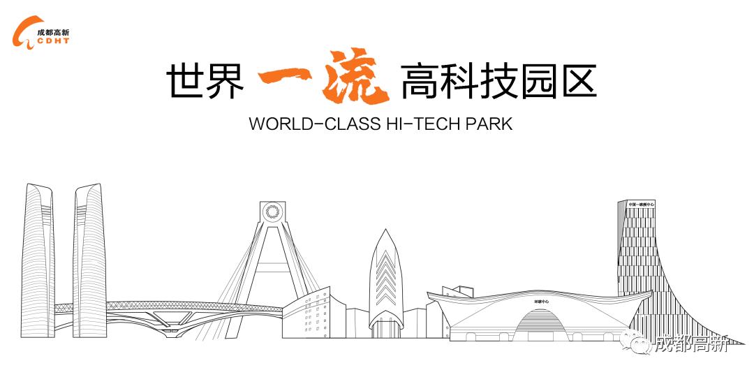 你好，这里是中和