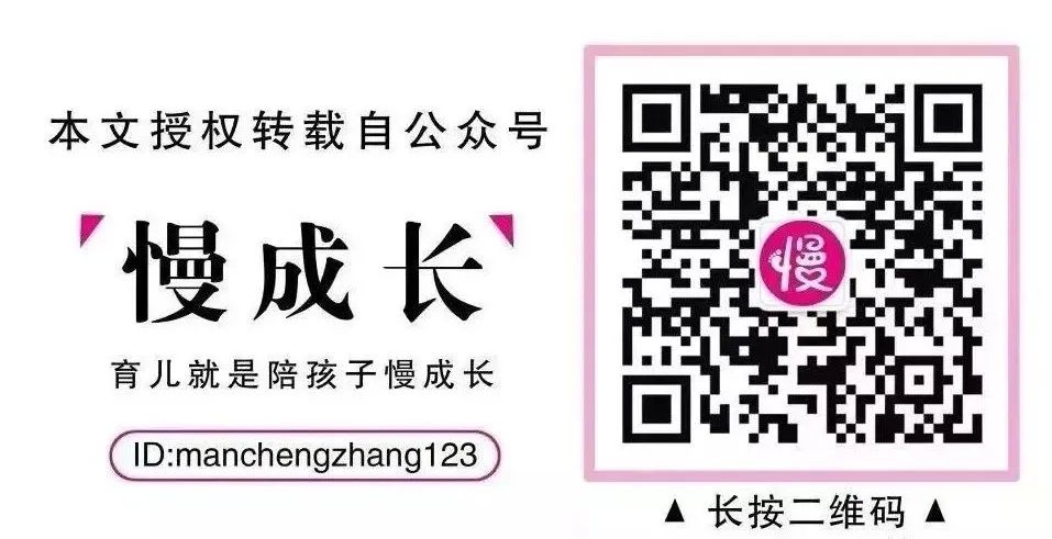 孩子在学校情绪时好时坏怎么办,孩子上兴趣班闹情绪怎么办