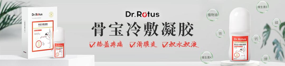 泰福高泰迪吸管杯,泰迪珍藏水杯