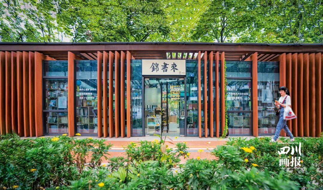 四川成都绿道视频,四川有哪几个绿道