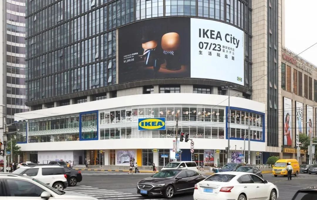 ikea中国门店,ikeacity上海