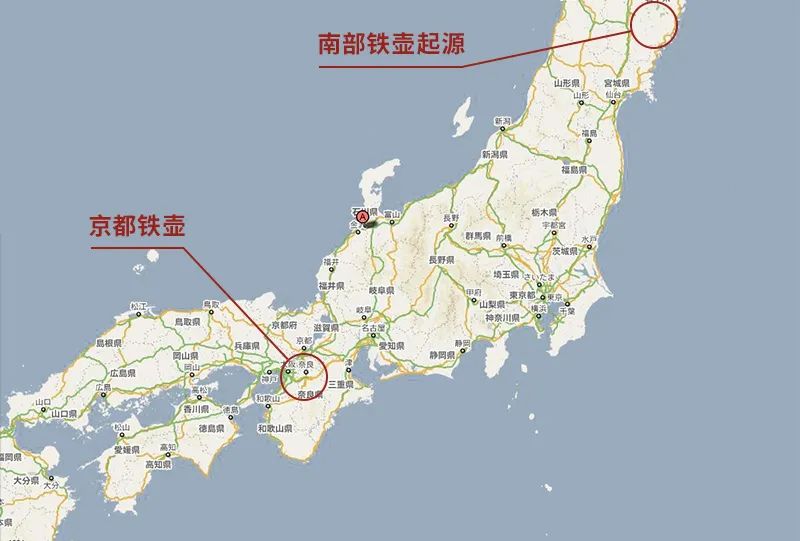 京都铁壶,一把铁壶煮出山泉水